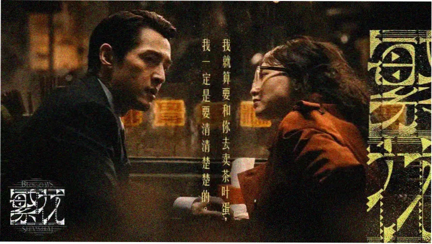 蜜桃在线观看视频精选推荐海报