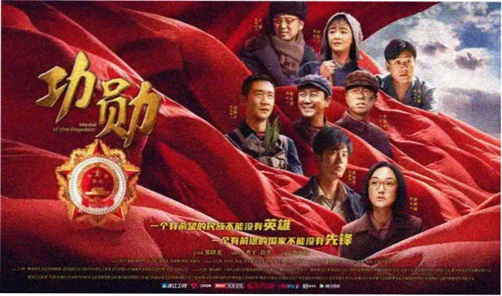 长夜将明 剧集海报