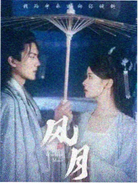 厨房里的哲学家 缩略图